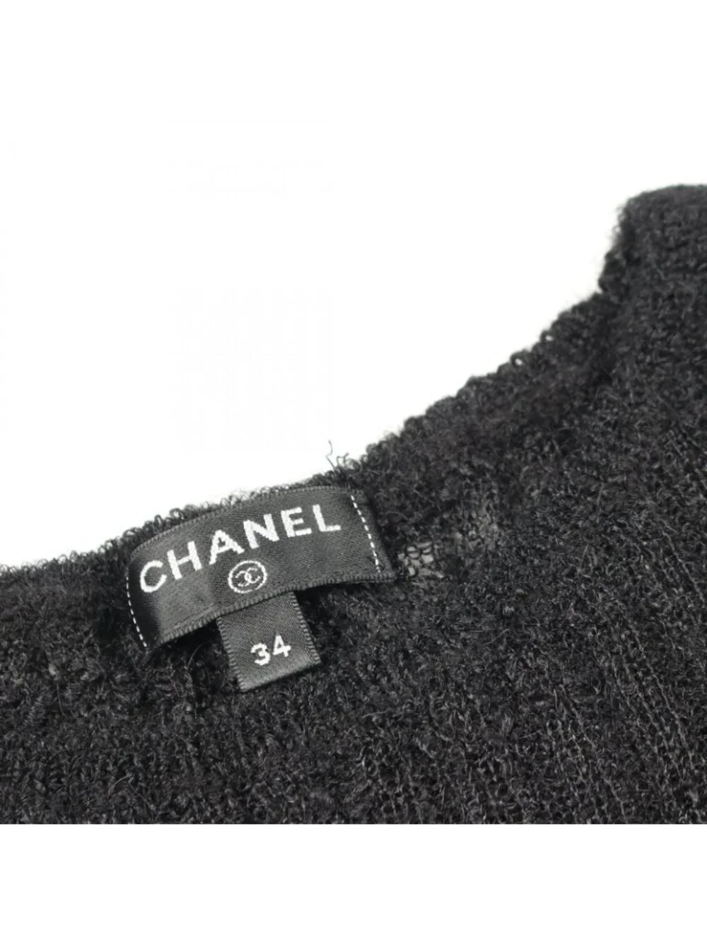 Chanel Dress Short Sleeve Rib Nylon Fabric